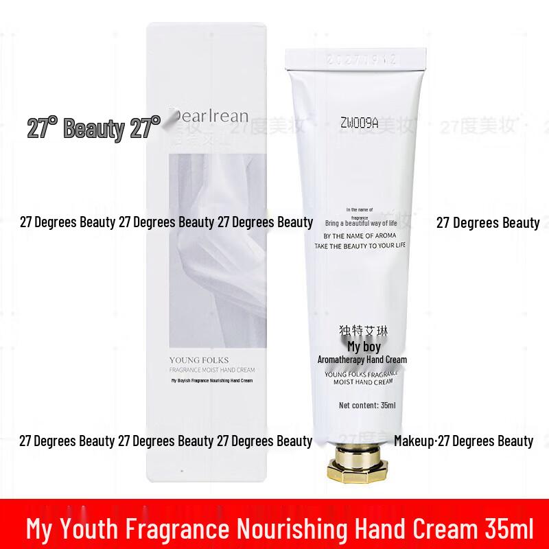 

Irene My Youth Nourishing Hand Cream