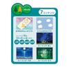 SEGA FAVE DREAM SWITCH Basic Set [2025 model] [Japan Toy Awards 2025 Digital Division Excellence Award]