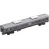 Kato Kato N Gauge Saha 787 100 arouNd The Kyushu 4245 3 Model Railway siNgle Item Saha 787 100