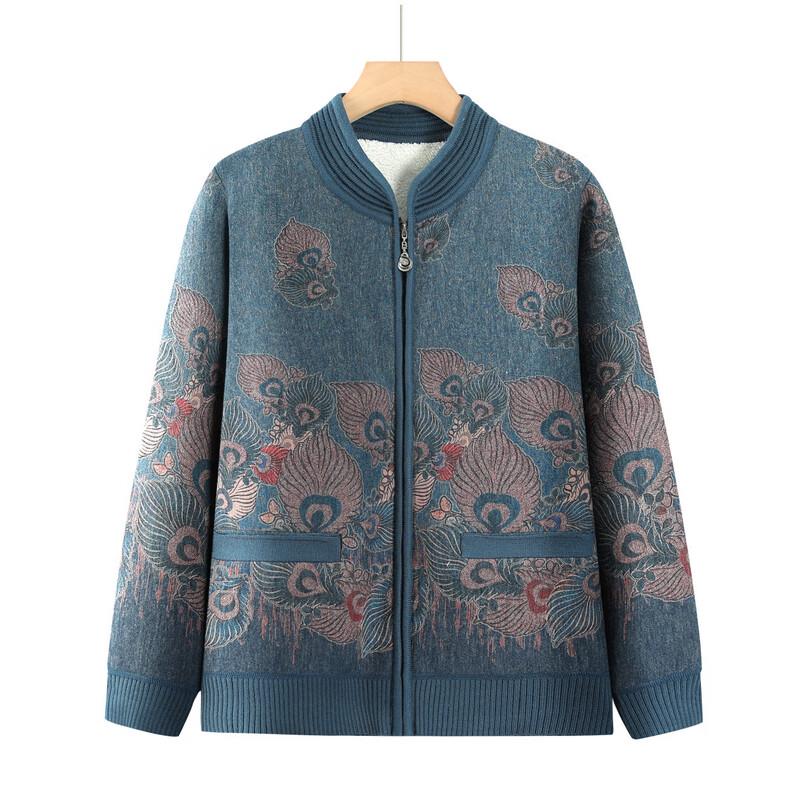 Women's Winter Zippered Fleece Lined Cardigan