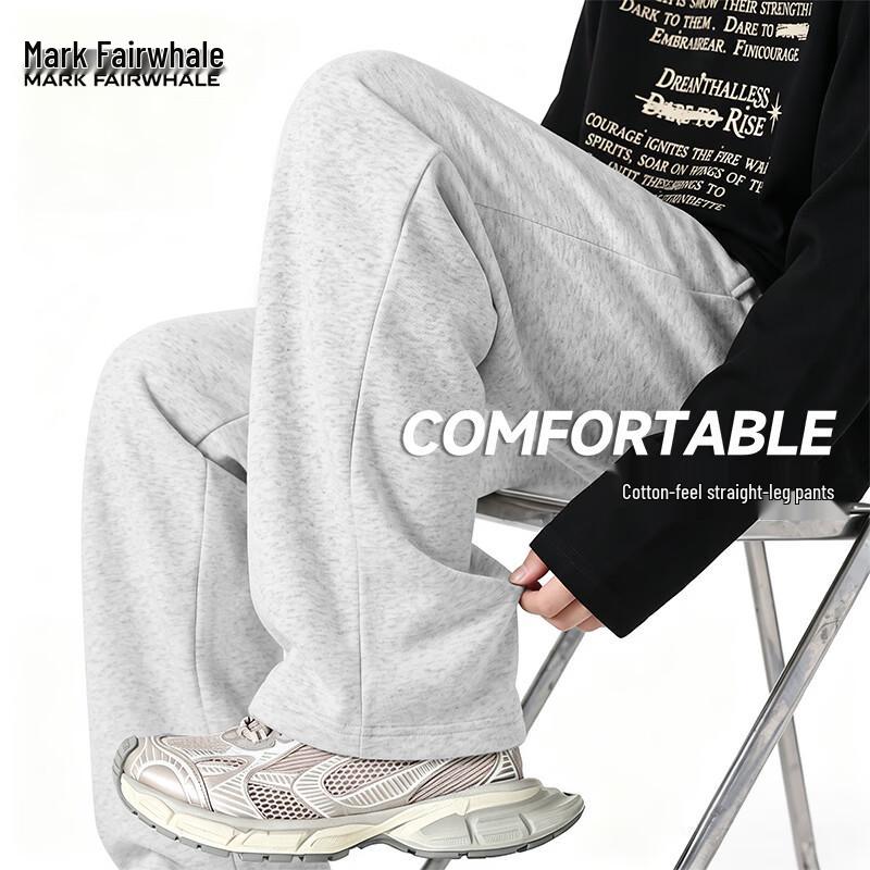 Mark Fairwhale Men's Straight-Leg Casual Sports Pants
