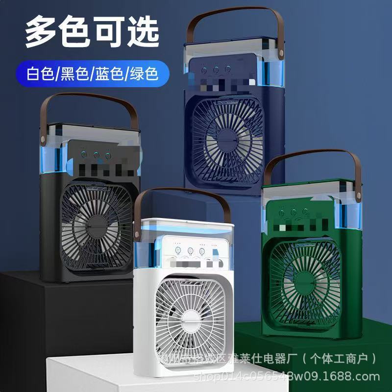 Silent Powerful Desktop Spray Humidifying Fan for Office and Dormitory Black [Medium]