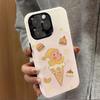Ice Cream Cone Star iPhone 16 Pro/15 Lens Cover for Apple 17 Pro Max - Cute Cartoon Design