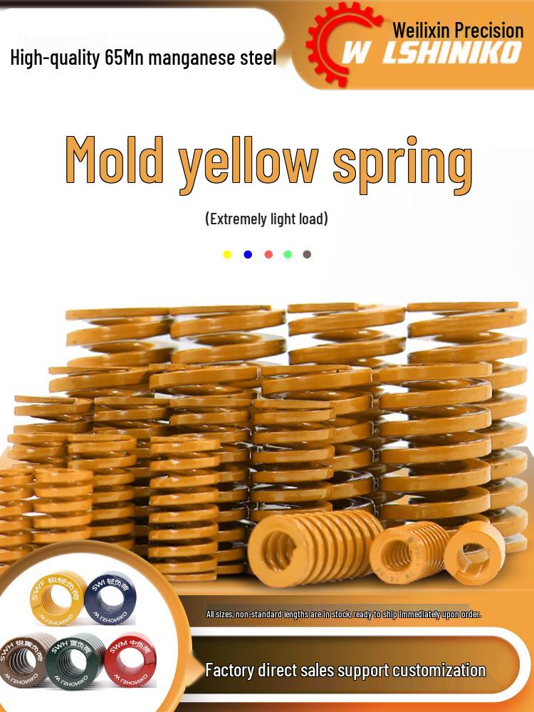 Mold Spring: Rectangular Compression, 22-25mm Diameter, 65MN Steel, Various Colors, Custom Made