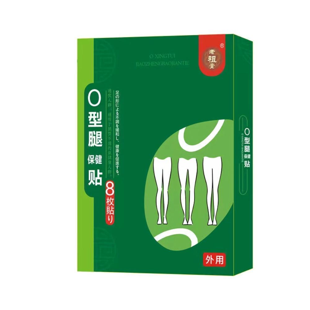 

O-leg health care patch leg correction to improve leg wormwood