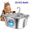 CE 3.2L 108oz Stainless Steel Boat Type Water Fountain with Level Window USB Dog Pet Dispenser