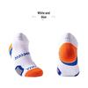 Men's Elite Basketball Socks: Trendy Color Block, Thick Terry Bottom, Sweat-Absorbent, Breathable, Professional Sports Socks.