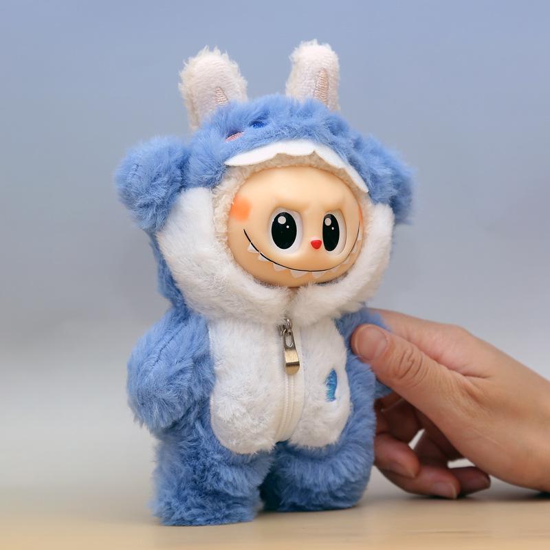 17cm Shark Baby Clothes Keychain Doll: Transforming Animal Onesie Party Ornament