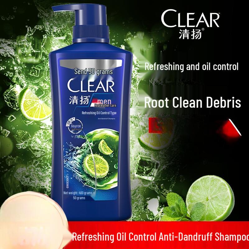 CLEAR Men Anti-Dandruff Shampoo