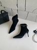 2025 new autumn and winter pointed-toed stiletto short boots women's suede thin boots rear zipper chain boots short boots