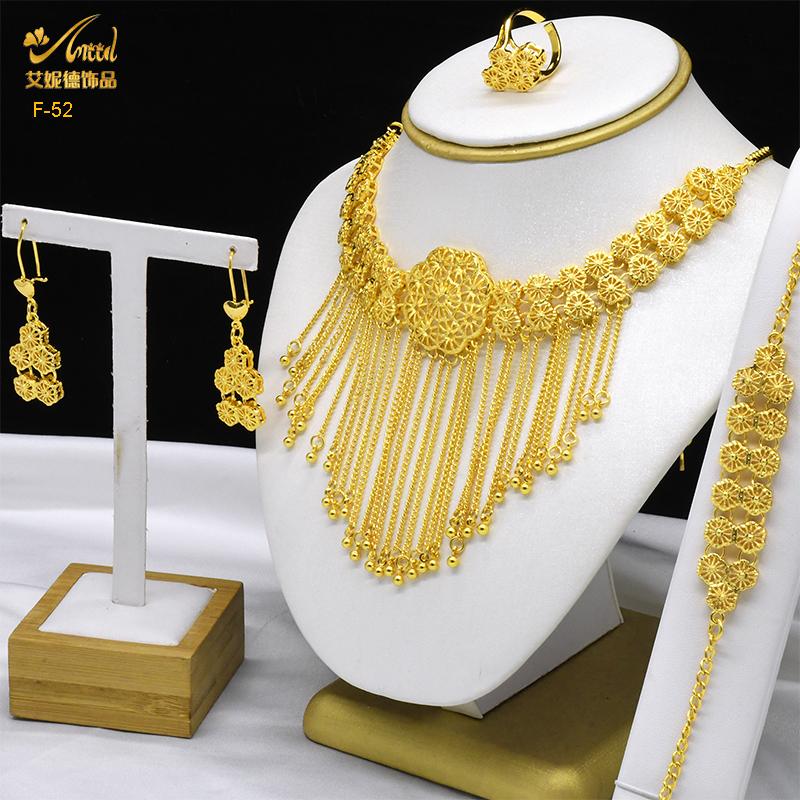 ANIID Indian Tassel 24K Gold Color Necklace Set Nigerian Party Bridal Wedding Ethiopian Luxury Dubai Jewelry Set Wholesale New