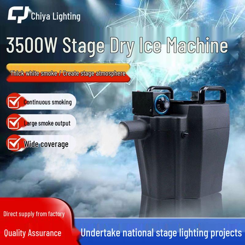 Chiya Professional Stage Dry Ice Fog Machine
