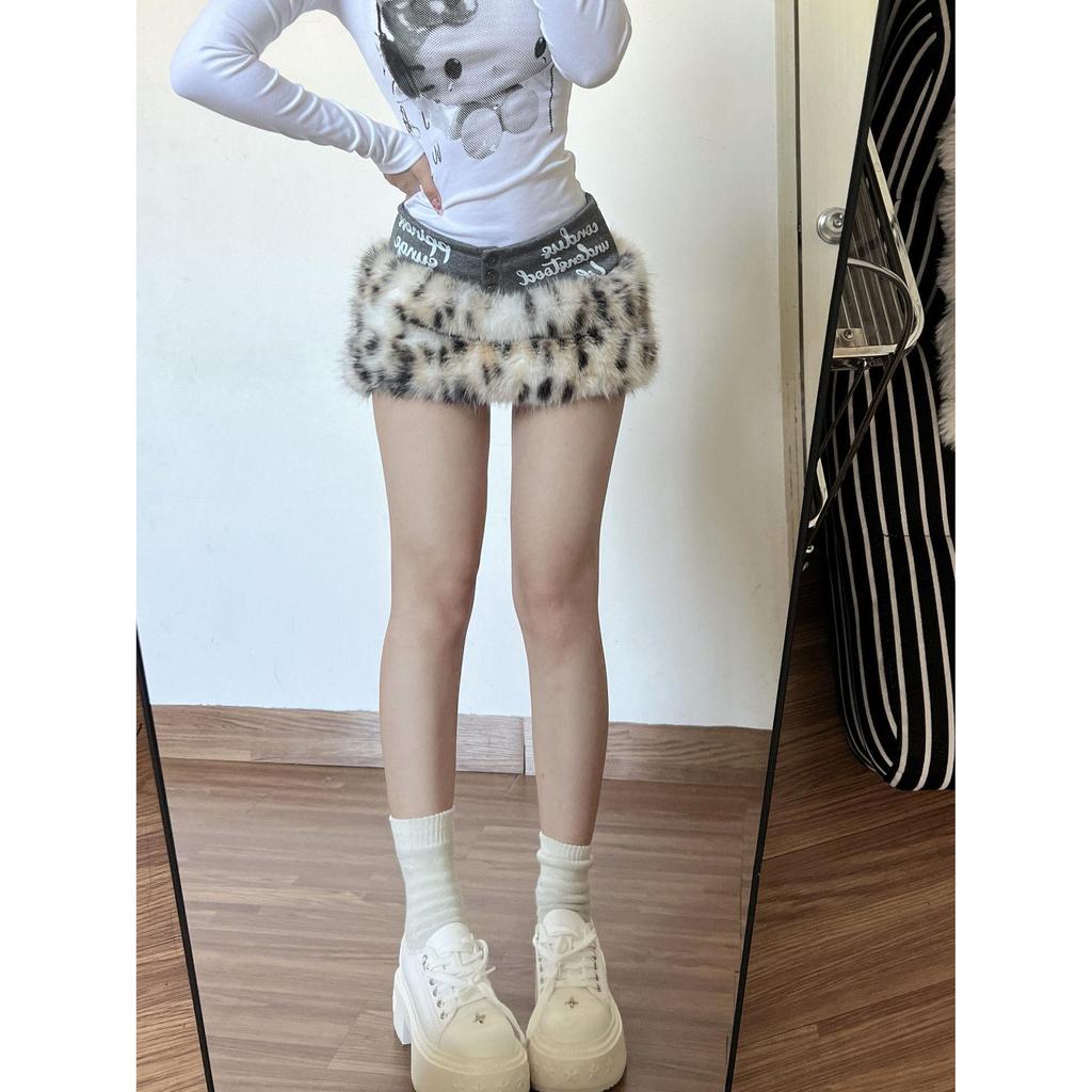 Leopard Print Low Waist Fur Patchwork Mini Skirt - Women’s Slimming A-Line Autumn Winter Spicy Style