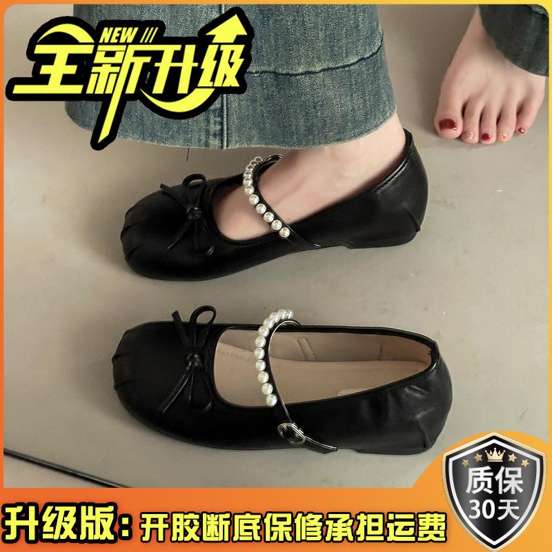 Summer pearl one-word strap single shoes new retro temperament versatile bow Mary Jane shoes women