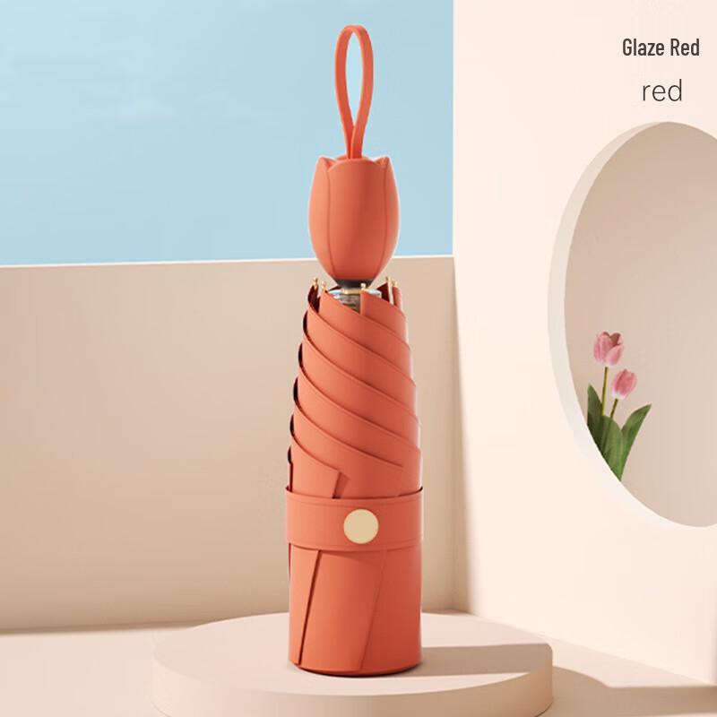 OIMG Portable Tulip Folding Sun & Rain Umbrella