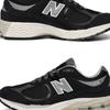 New Balance 2002 Unisex Sneakers M2002rnc