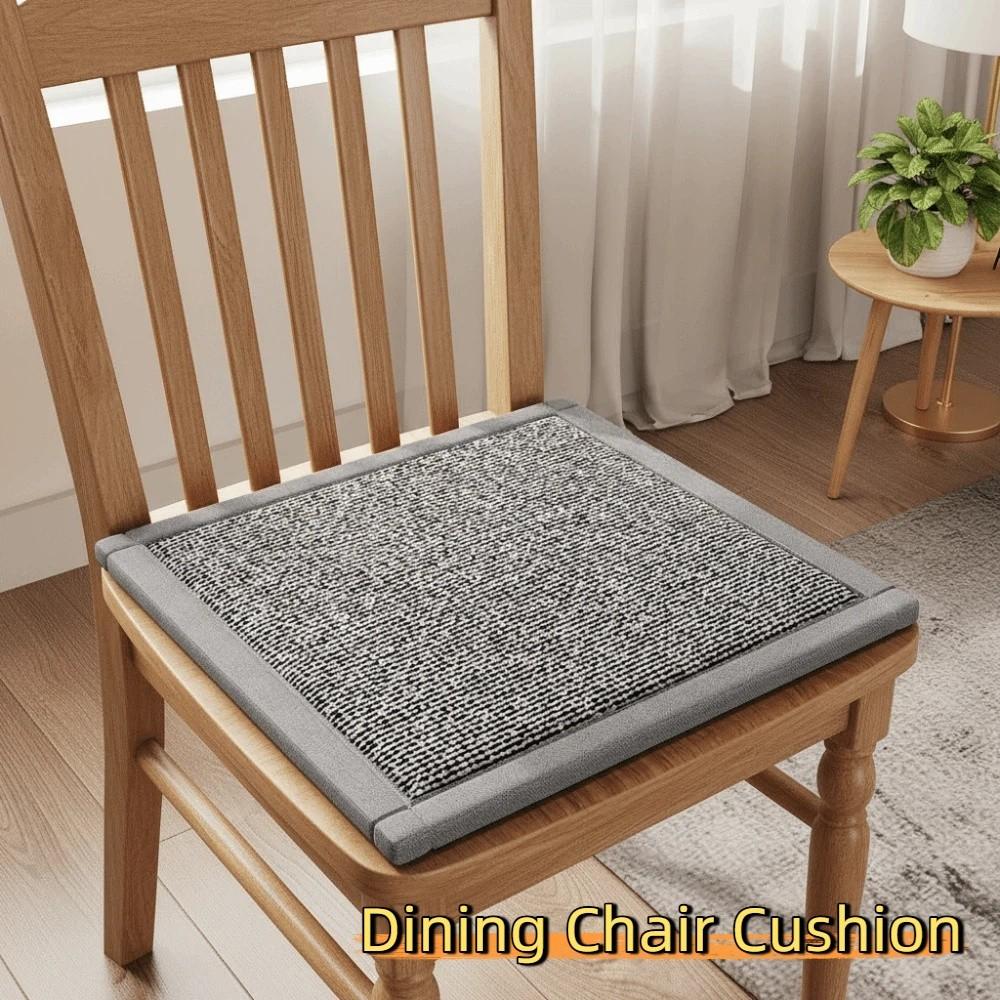 Breathable Dining Chair Cushion Non-Slip Seat Cushion Ergonomic Chair Pad  All-Season
