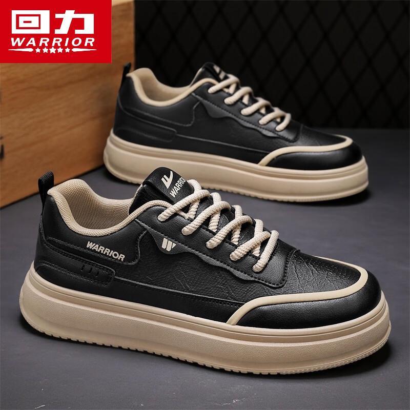 Warrior Men s Winter Casual Skateboard Sneakers 41