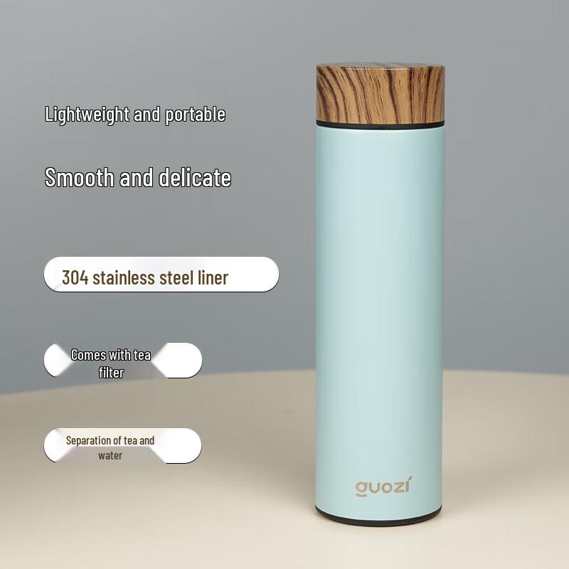 GuoZi Senmu 316 Stainless Steel Tea Infuser Insulated Mug