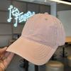 Simple Letter Embroidery Purple Baseball Cap Women's Summer Wide Brim Big Face Showing Small Face Big Head Circumference Peaked Cap