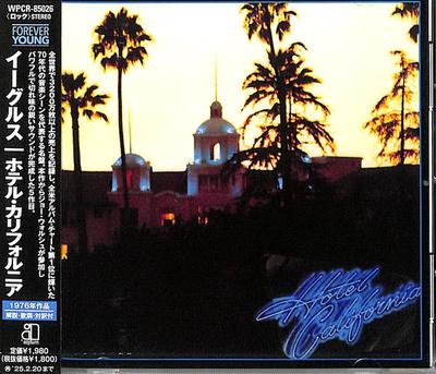 תקליטור EAGLES Hotel California WPCR85026 ASYLUM 2024 יפן אובּי רוק