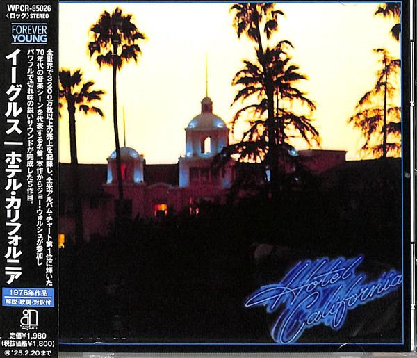 CD EAGLES - Hotel California WPCR85026 ASYLUM 2024 Japan Obi Rock