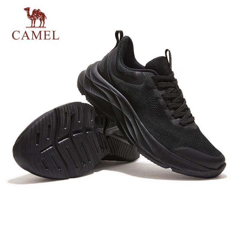 Camel Breathable Lightweight Running Shoes