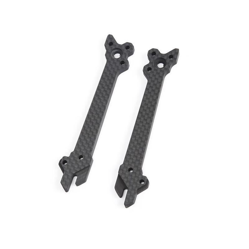 IFLIGHT FPV Racing Drone Components & Kits (CN Version)