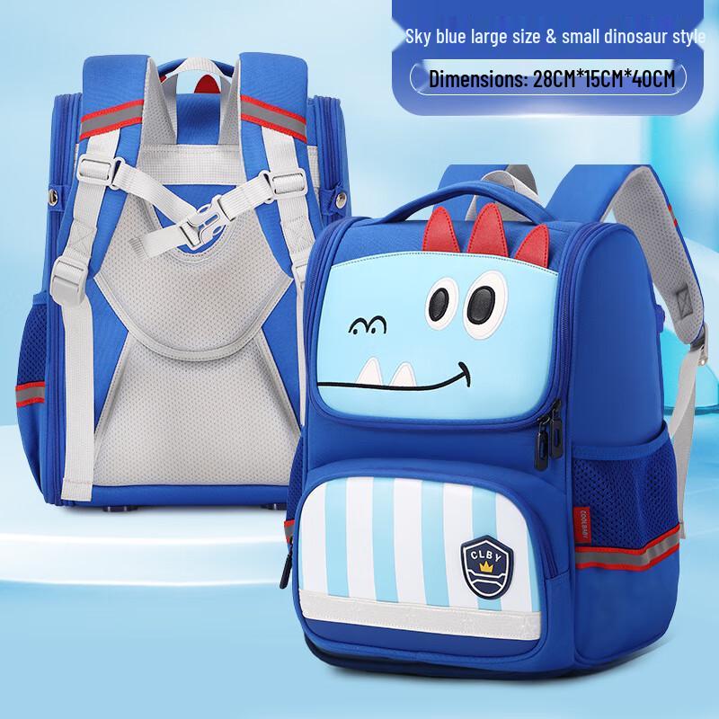 Li Shensen Guoguo Kids 3D Cartoon Backpack Large