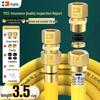 Haili 3.5m Stainless Steel Gas Hose