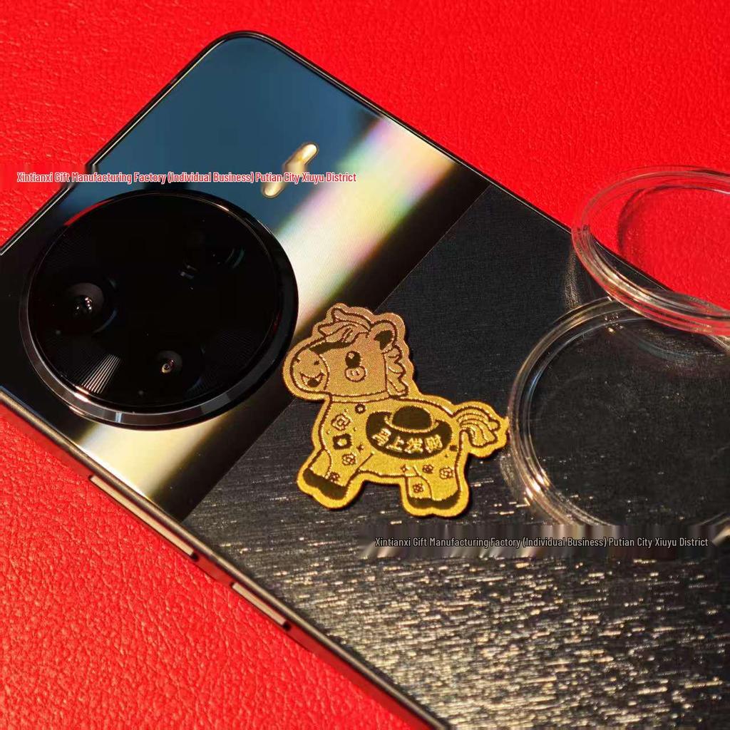 Gold-Plated Year of the Horse 2026 Phone Sticker: New Year Amulet for Prosperity and Business Success.