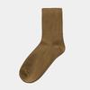 Mango-Farbe Unifarbene Mittellange Socken HPAO5DA54W