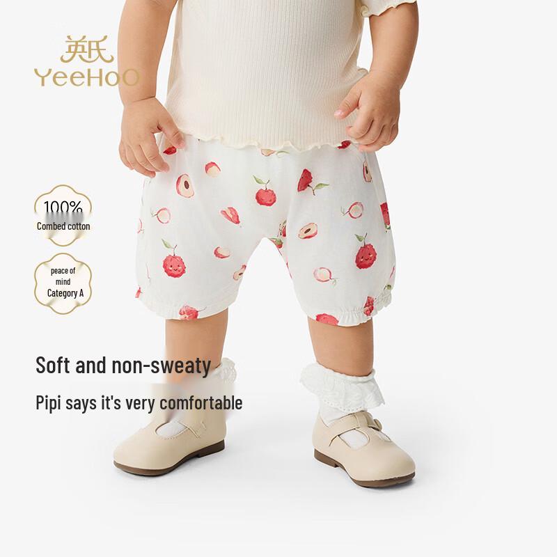 YEEHOO Kids  Summer Cotton PP Shorts 100