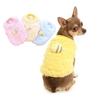 Colorful Vest Teacup Dog Clothes Winter Warm Fleece Dog Sweater Cute Puppy Jumper Small Pet