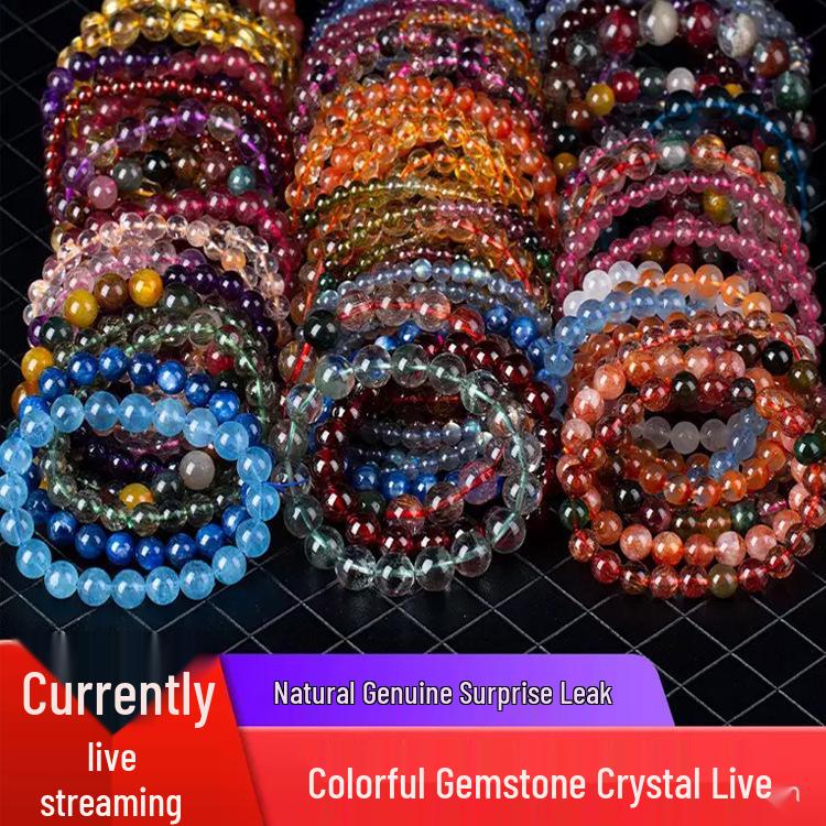 

Браслет из аметиста, лунного камня, зеленого фантома, граната, турмалина, аквамарина и хрусталя 1 Yuan Sample