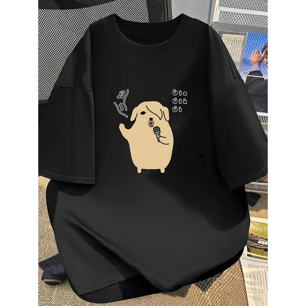 Funny Singing Dog Graphic T Shirt Women Men Summer Short Sleeve Harajuku Kawaii Meme Casual Tee Tops