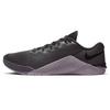 Metcon 5 'Gunsmoke' Men's AQ1189-001