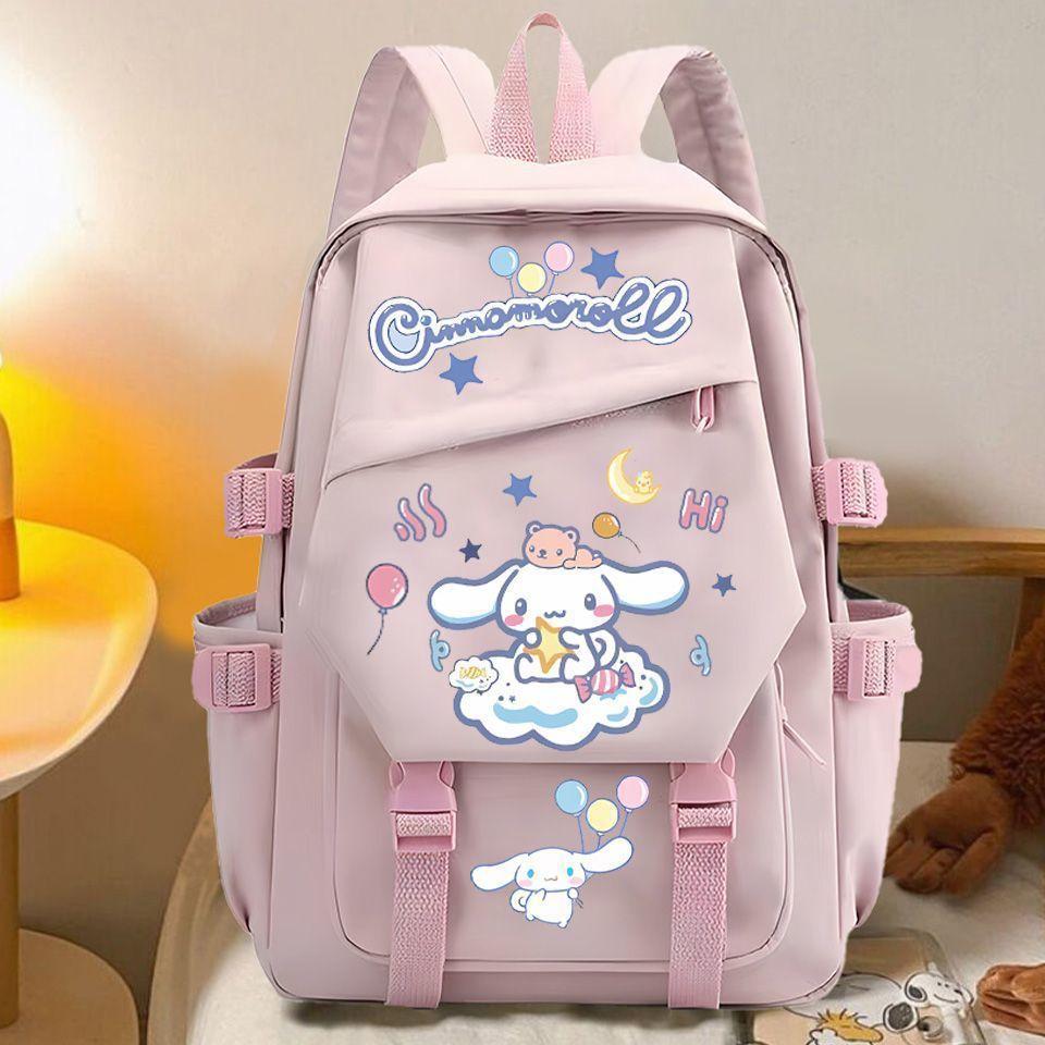 Dog Schoolbag Large Capacity High Value Backpack Primary School Students Three Four Six Level Cute Backpack