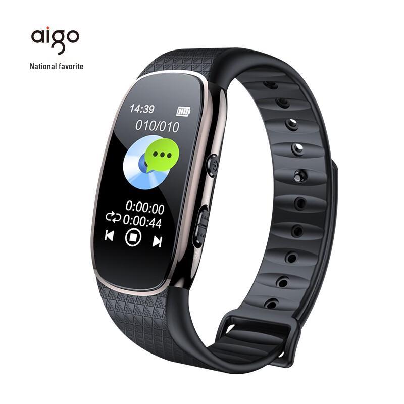 Aigo R6511 Smart Bracelet Voice Recorder