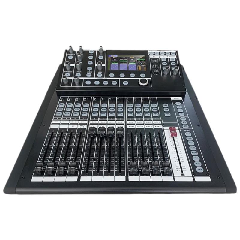 Shangshitong Professional Multi-Channel Audio Mixer (CN Version)
