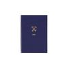[Delfonics Planner 2026 Edition / Starting October 2025] A6 Point Weekly Planner (Dark Blue)