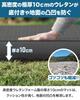 FIELDOOR Camping Mat with Electric Pump, Inflatable Air Bed, 10cm Thick, for Car Camping, Tent Camping, Outdoor Activities, Hiking, Compact Storage, I
