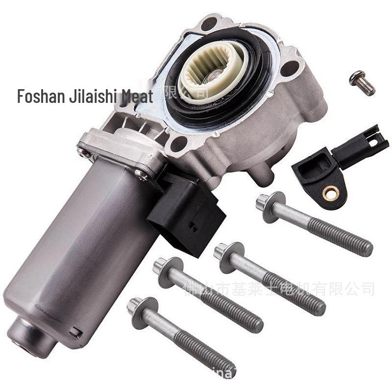 BMW Transfer Case Motor 2710756629 1645400188