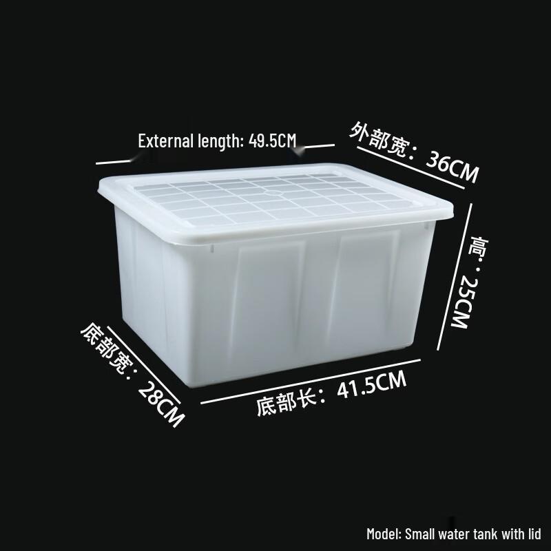 Lijia Plastic Kitchen Storage Bins with Lids - 5 Pack