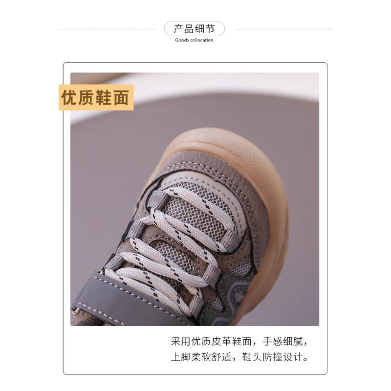 Autumn new students boys soft sole comfortable sports casual shoes Korean version of fashion versatile girls moral training shoes