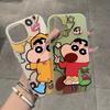 Spring and Summer Fun Cute Small New Application Apple 11Promax Mobile Phone Case IP11 Large Hole 11 Two-in-one Jelly Case