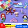 Mist Magic Water Soluble Sticky Beads DIY Handmade Toy