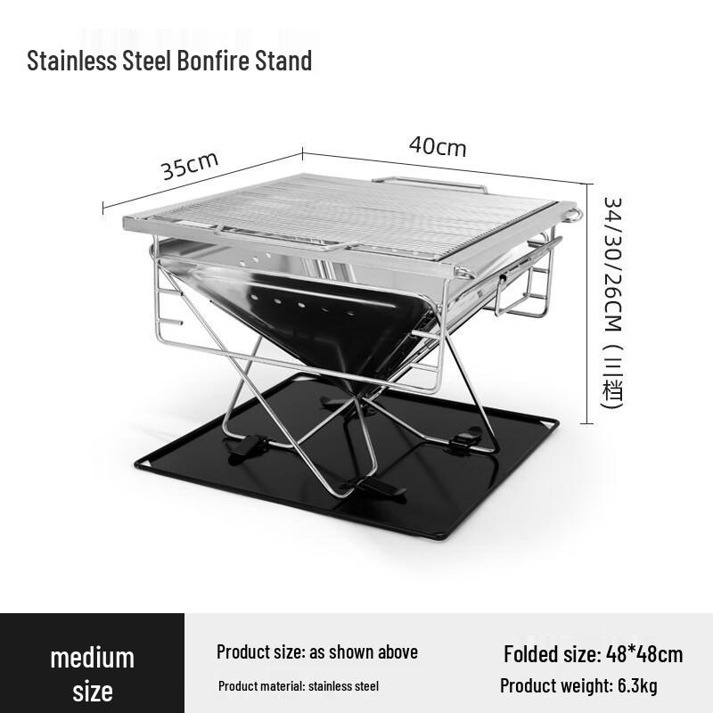 CENLOON Outdoor Folding Stainless Steel Fire Pit Grill