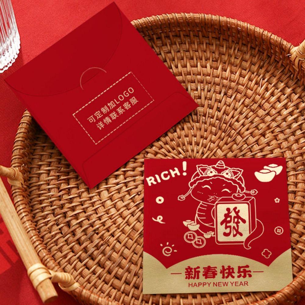 10Pcs Paper Chinese Red Envelopes Creative Good Lucky Red Packets Money Gift Bag  Spring Festival