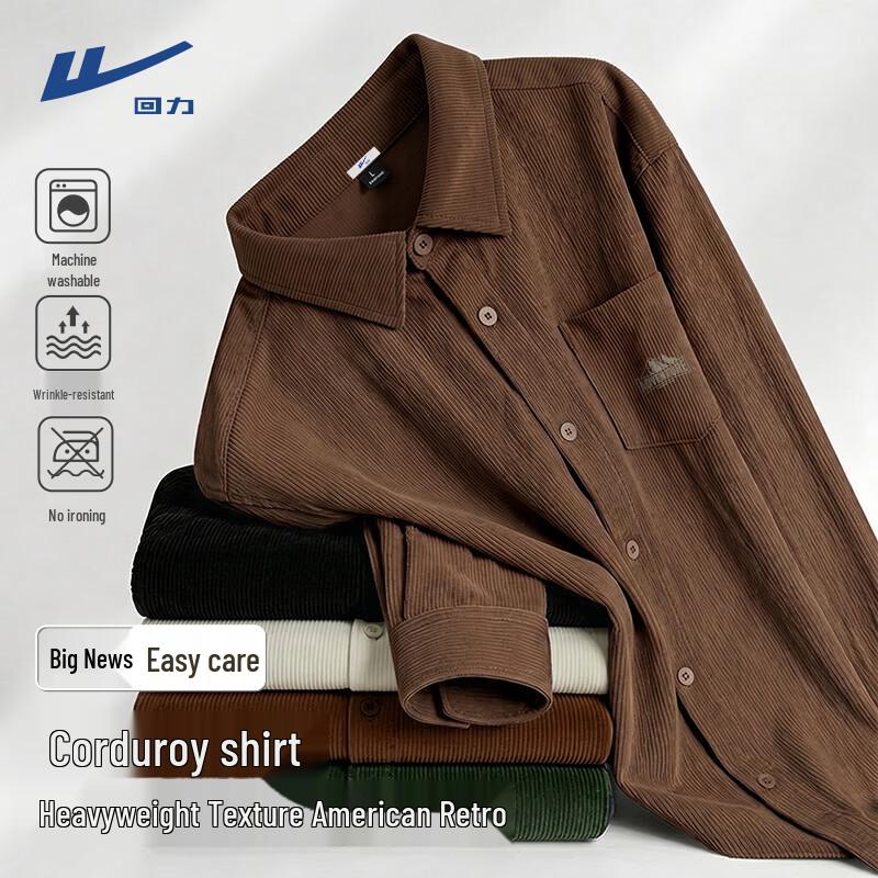 Warrior Men s Corduroy Long Sleeve Shirt 5XL